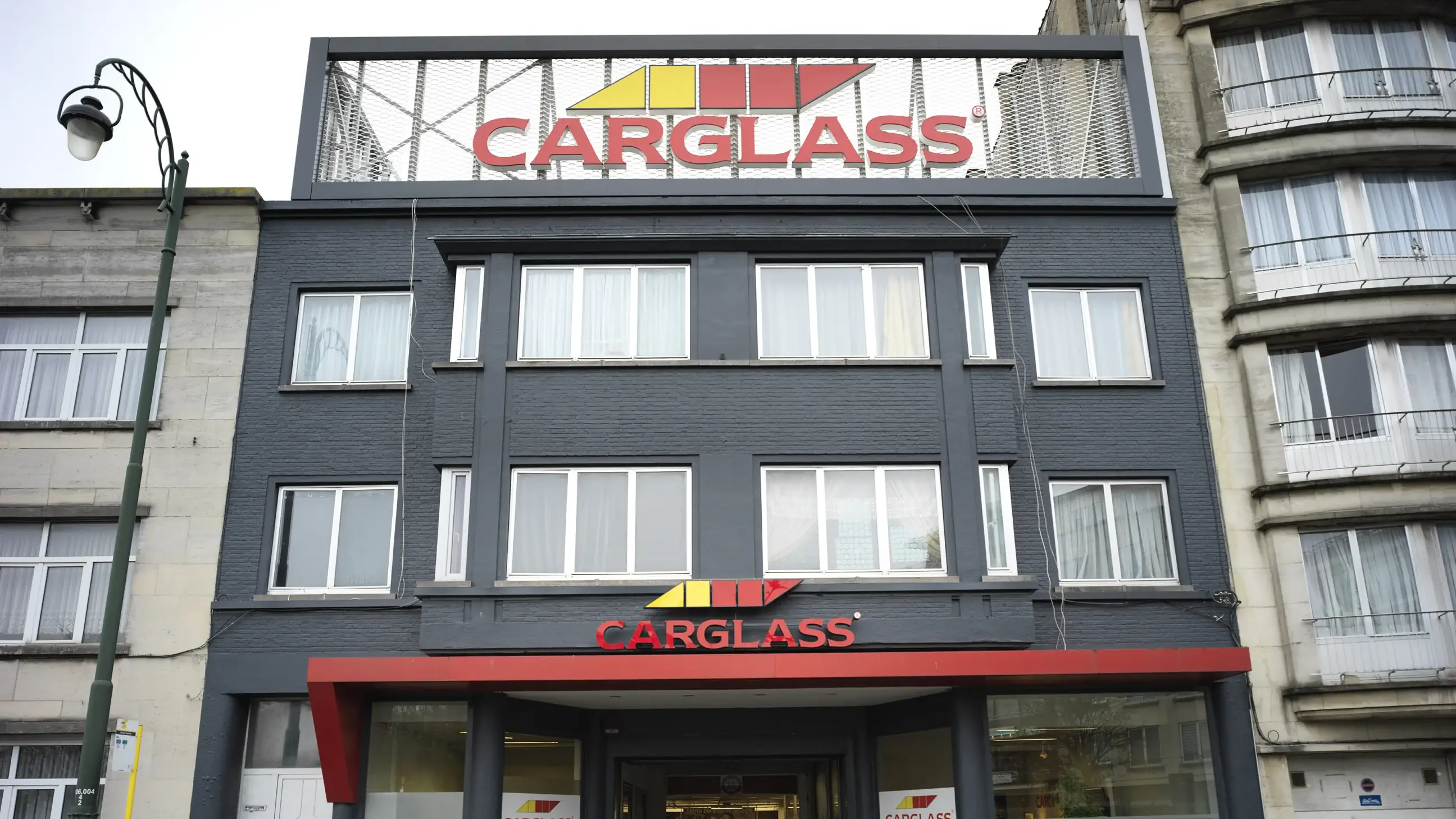 Branch Image