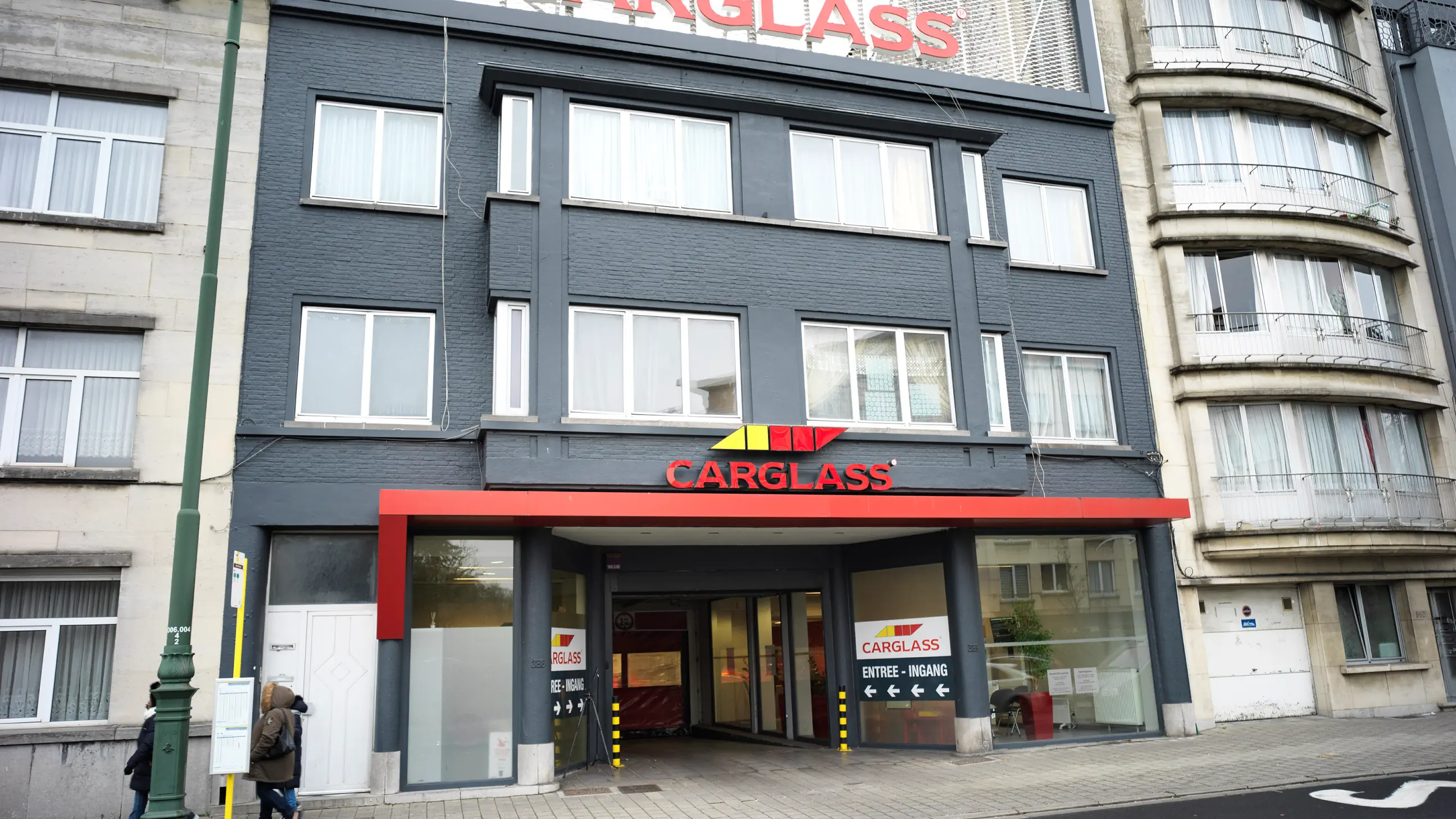 Branch Image
