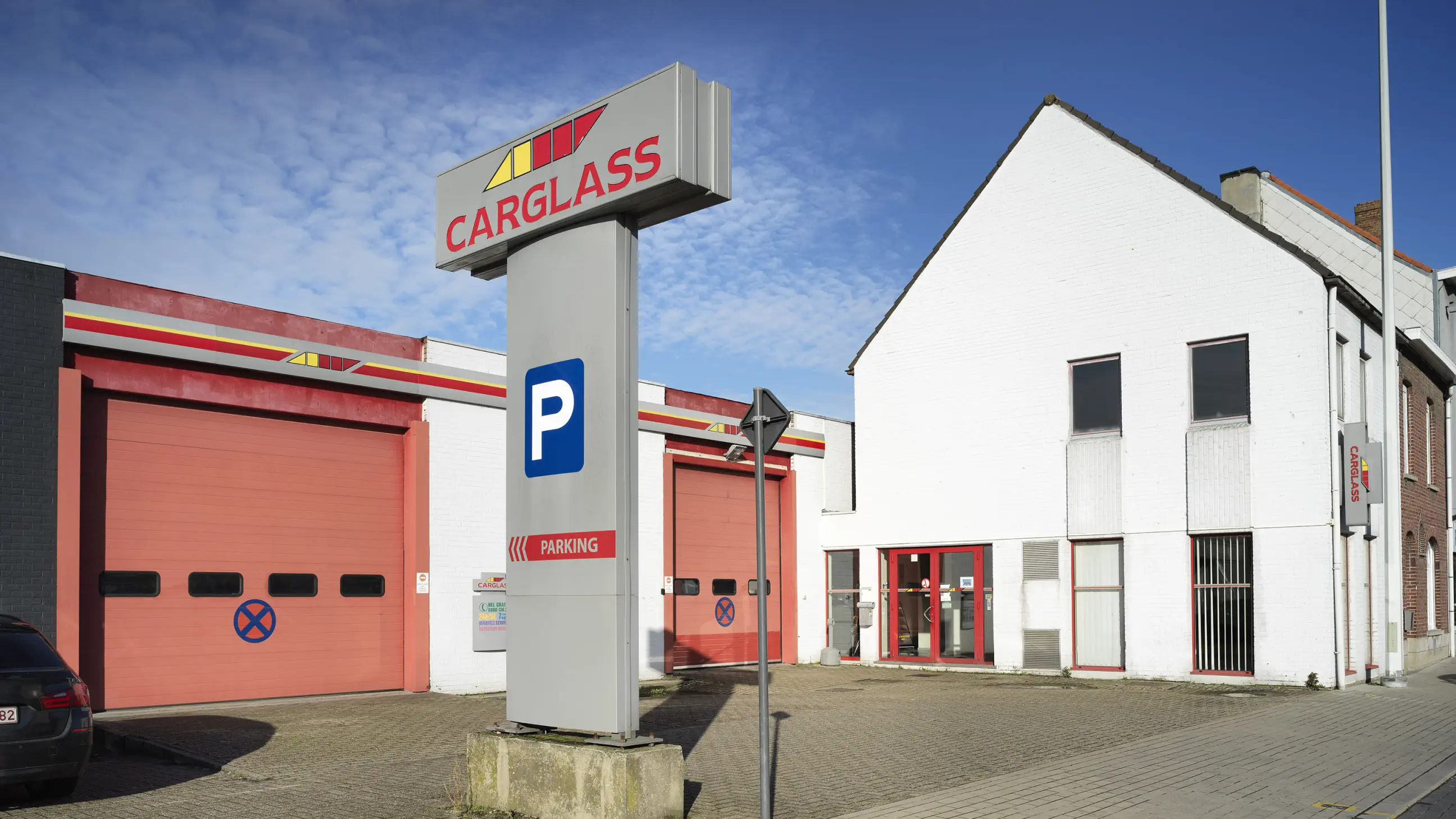 Branch Image