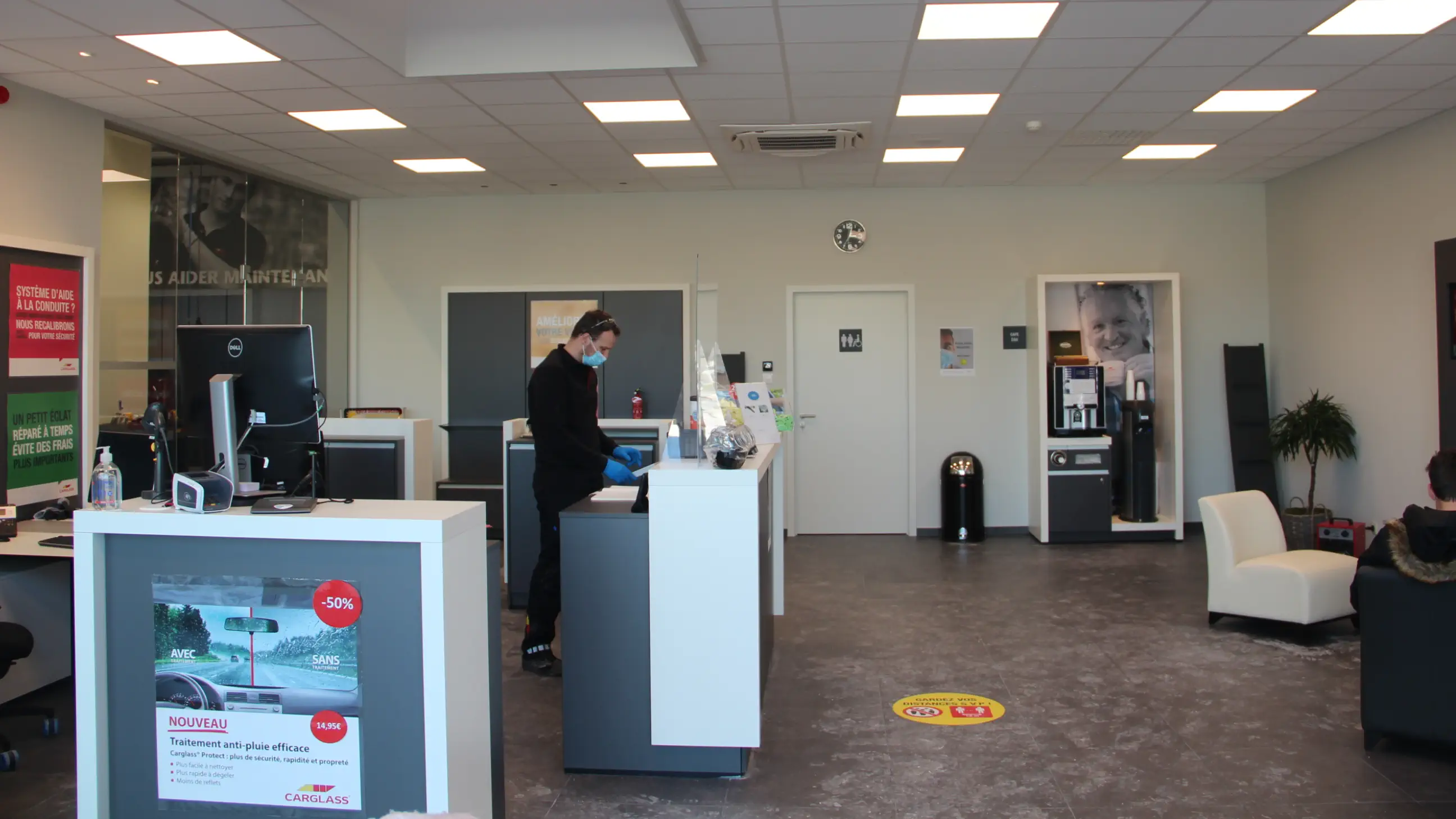 Branch Image